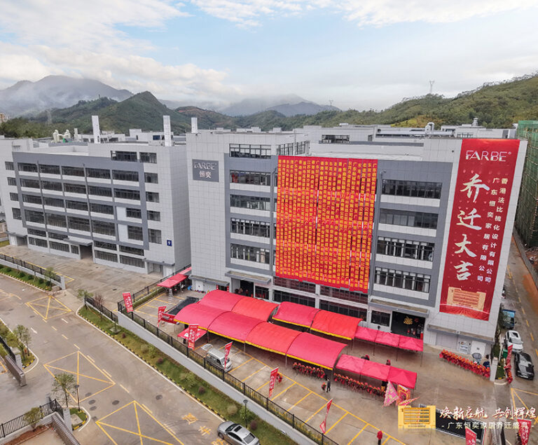 100,000平方英尺，共有五層樓，品質、創新