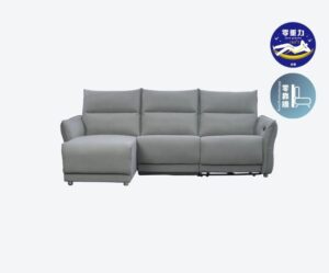 #2506 Rabelo 三座位單電鉸＋貴妃曲尺梳化